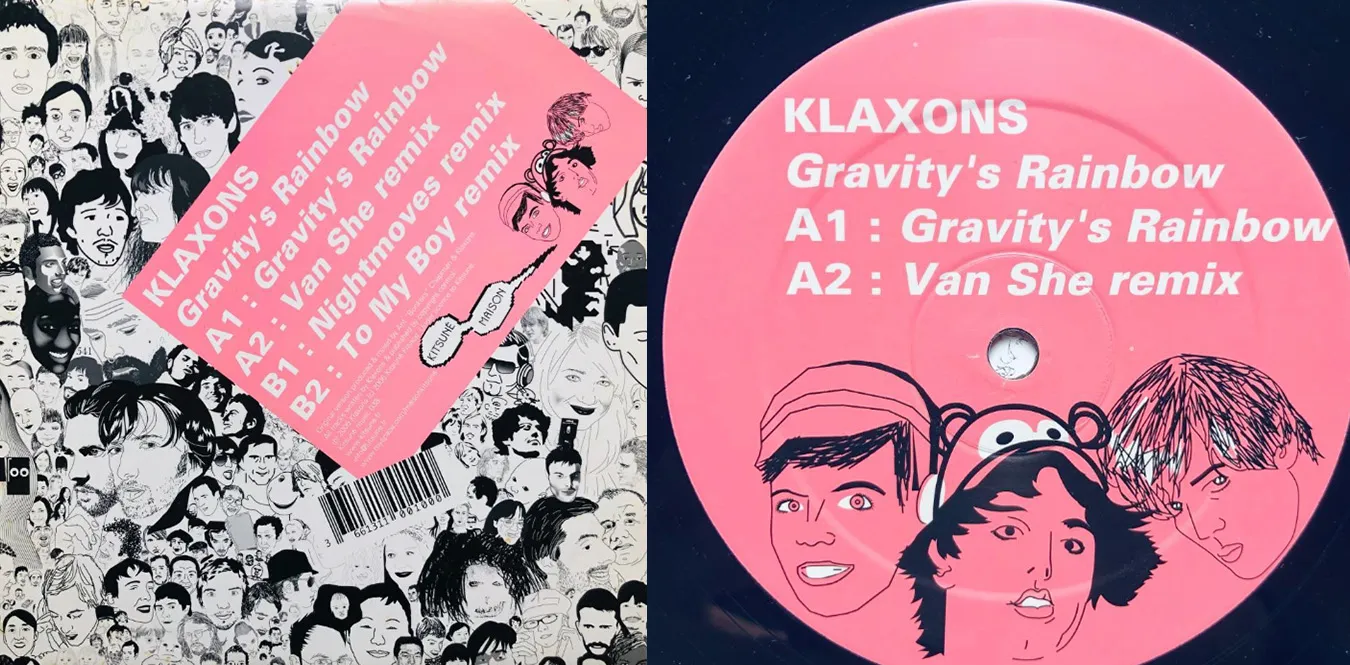 Klaxons – Gravity's Rainbow